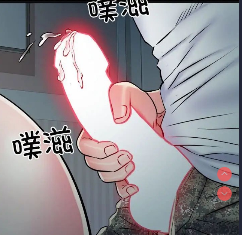 不良二等兵