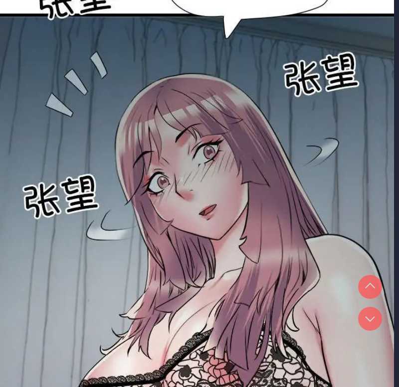 不良二等兵