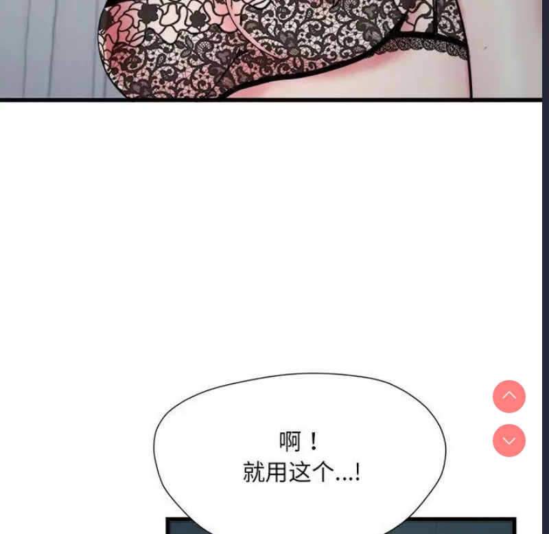 不良二等兵