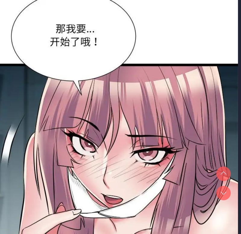不良二等兵