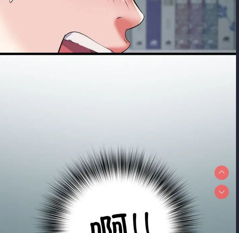 不良二等兵