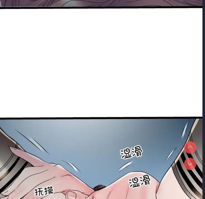 不良二等兵