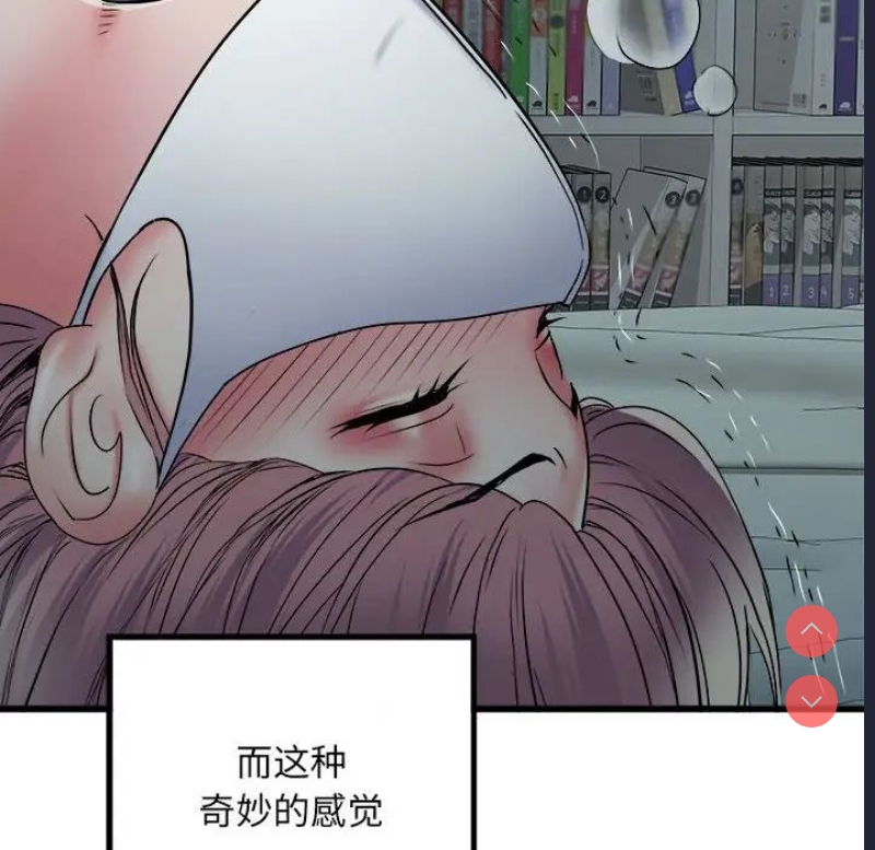 不良二等兵