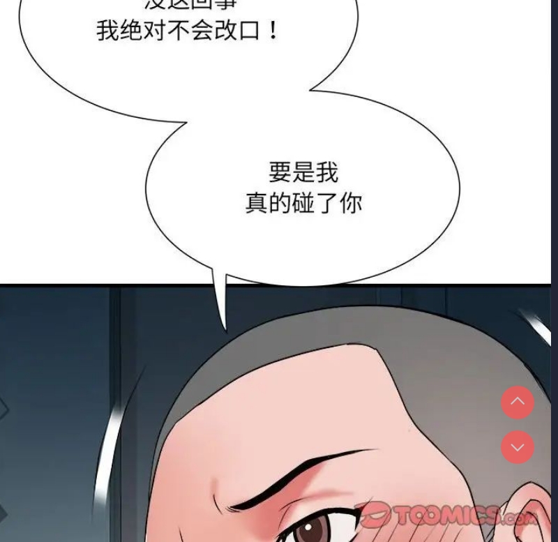 不良二等兵
