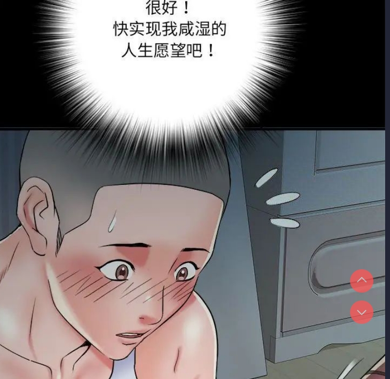 不良二等兵