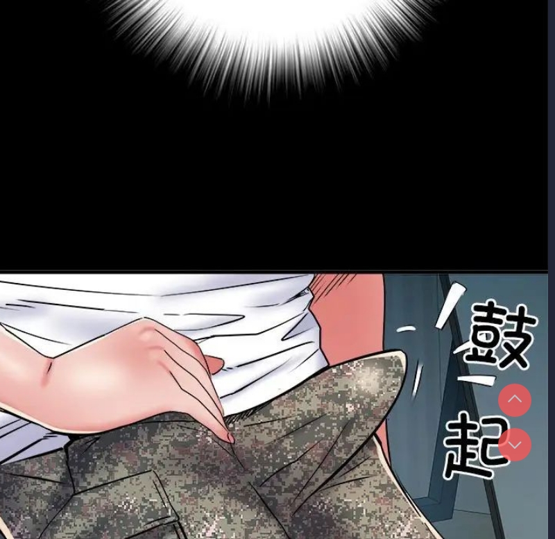 不良二等兵