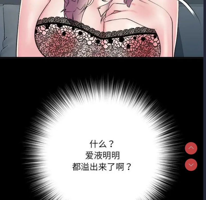 不良二等兵