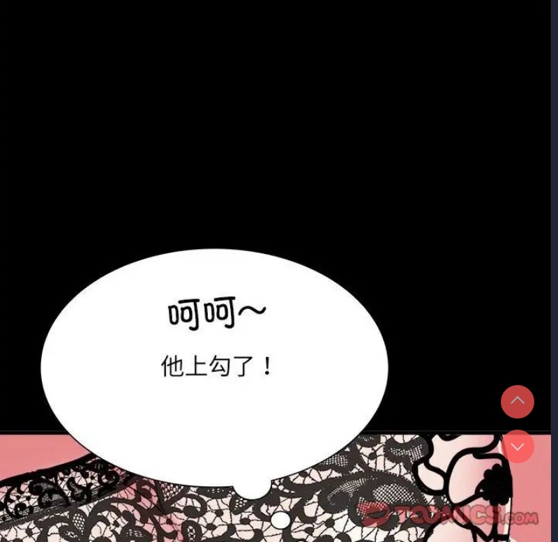 不良二等兵