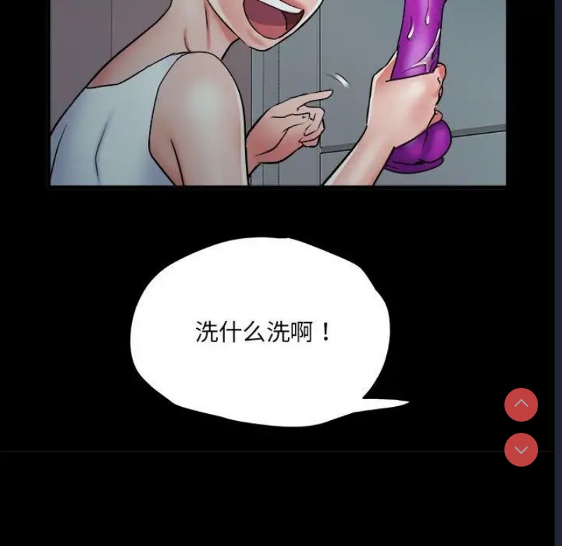 不良二等兵
