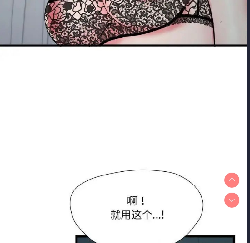 不良二等兵