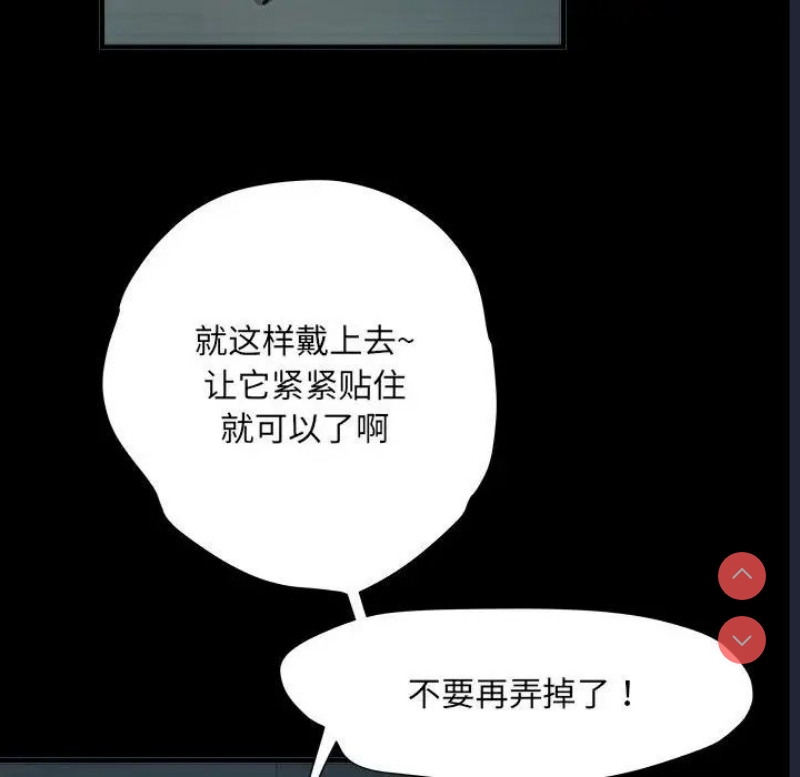 不良二等兵