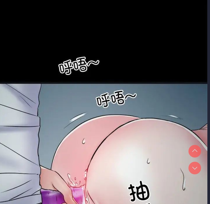 不良二等兵