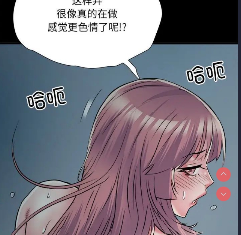 不良二等兵
