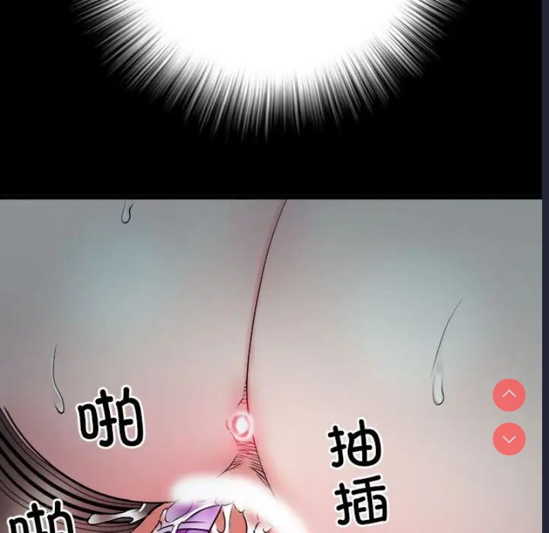 不良二等兵