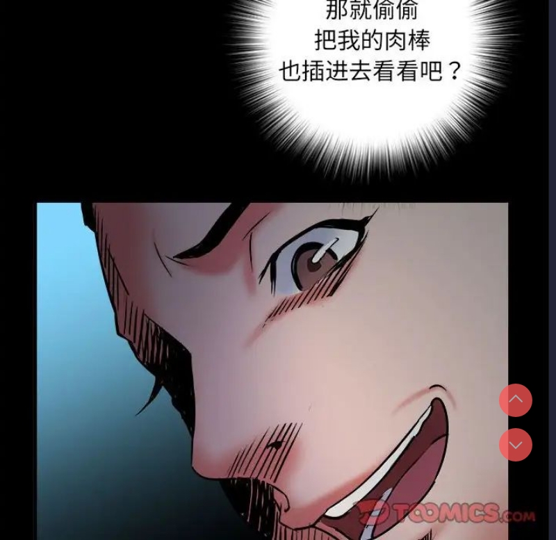 不良二等兵