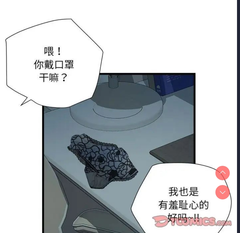 不良二等兵