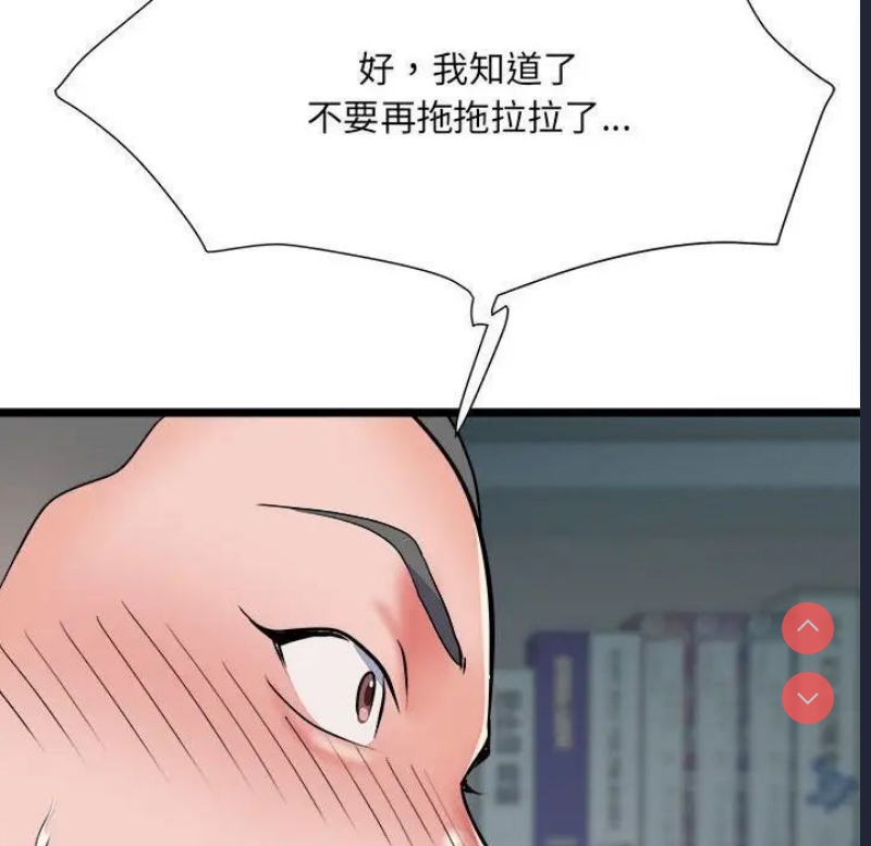 不良二等兵