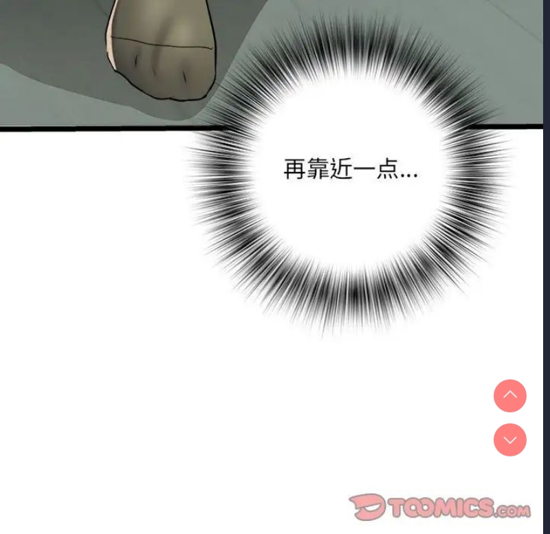 不良二等兵