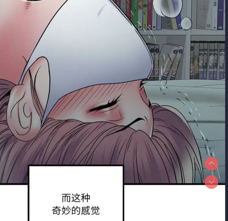 不良二等兵