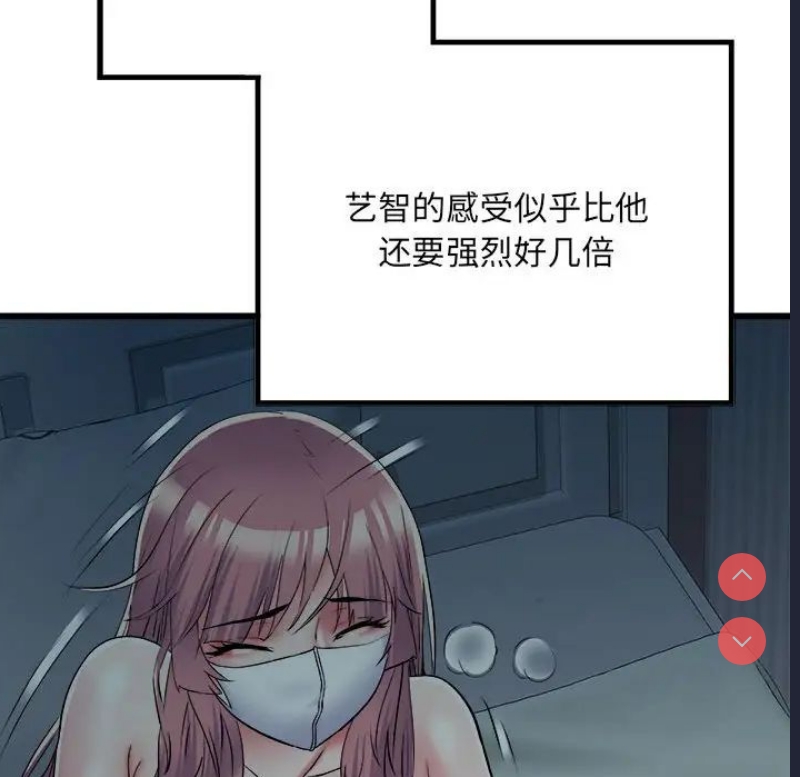 不良二等兵