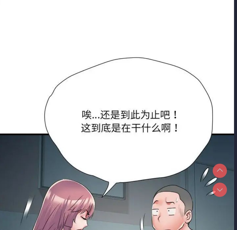不良二等兵
