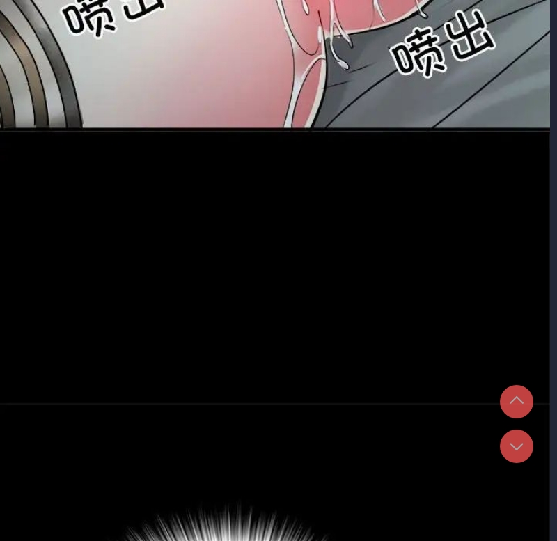 不良二等兵