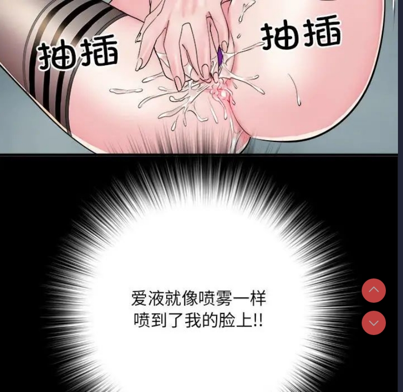 不良二等兵