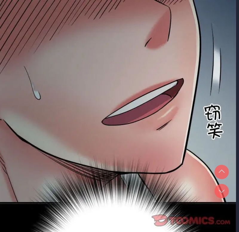不良二等兵