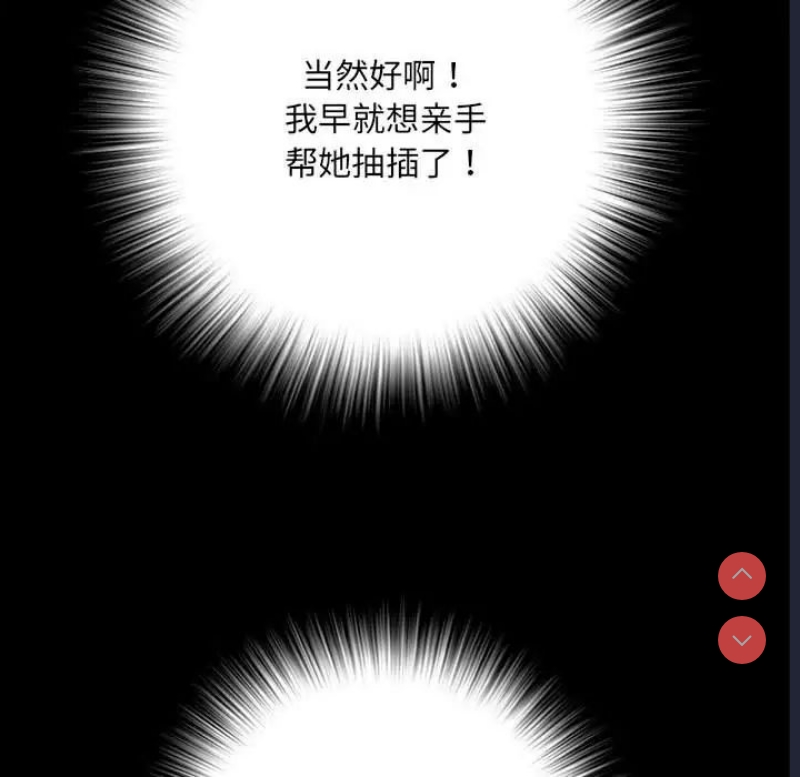 不良二等兵