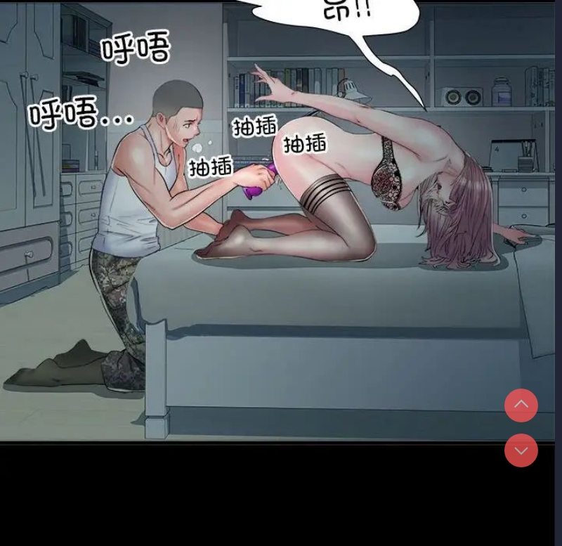 不良二等兵