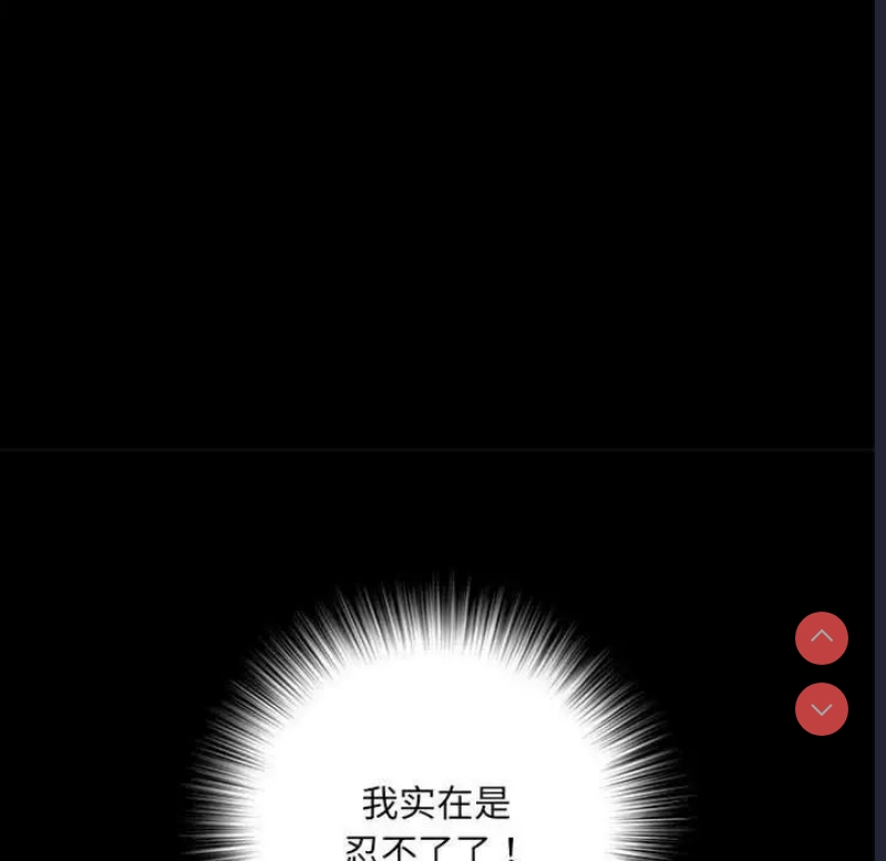 不良二等兵