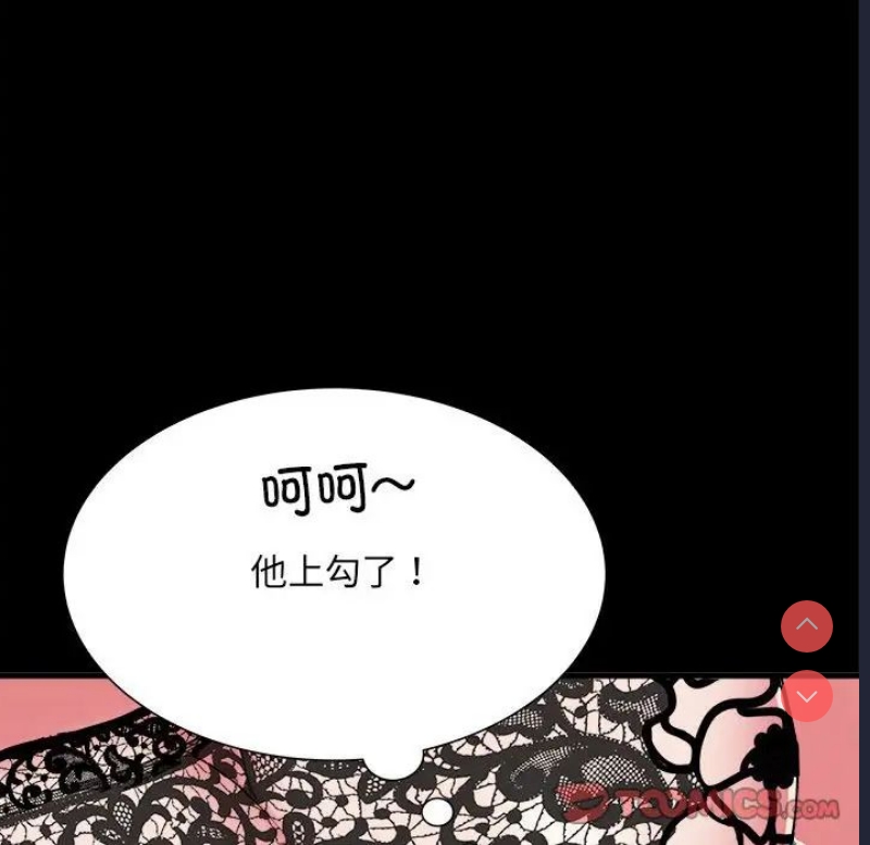 不良二等兵