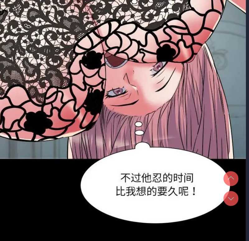 不良二等兵
