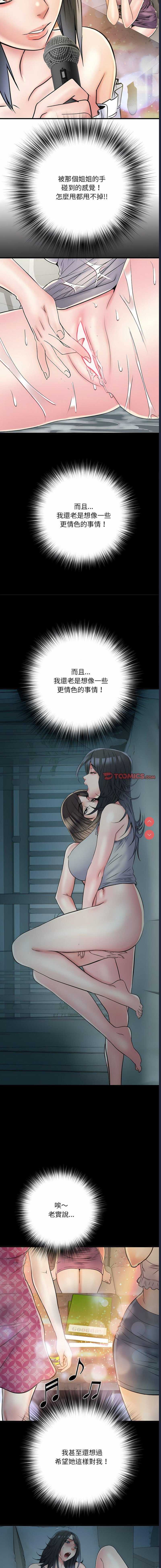 不良二等兵