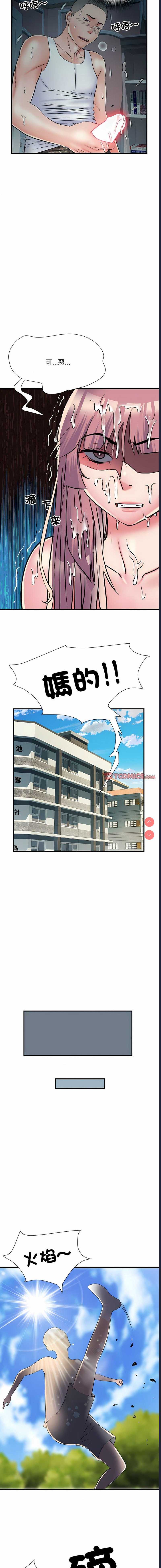 不良二等兵