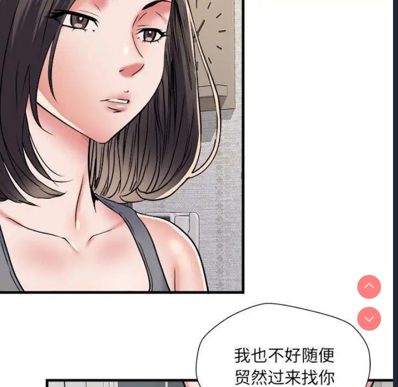 不良二等兵