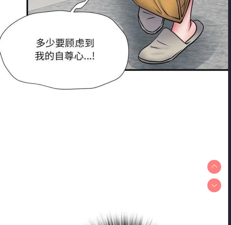 不良二等兵