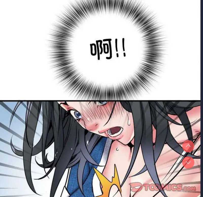 不良二等兵