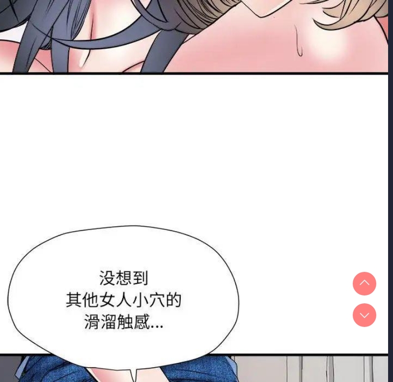 不良二等兵