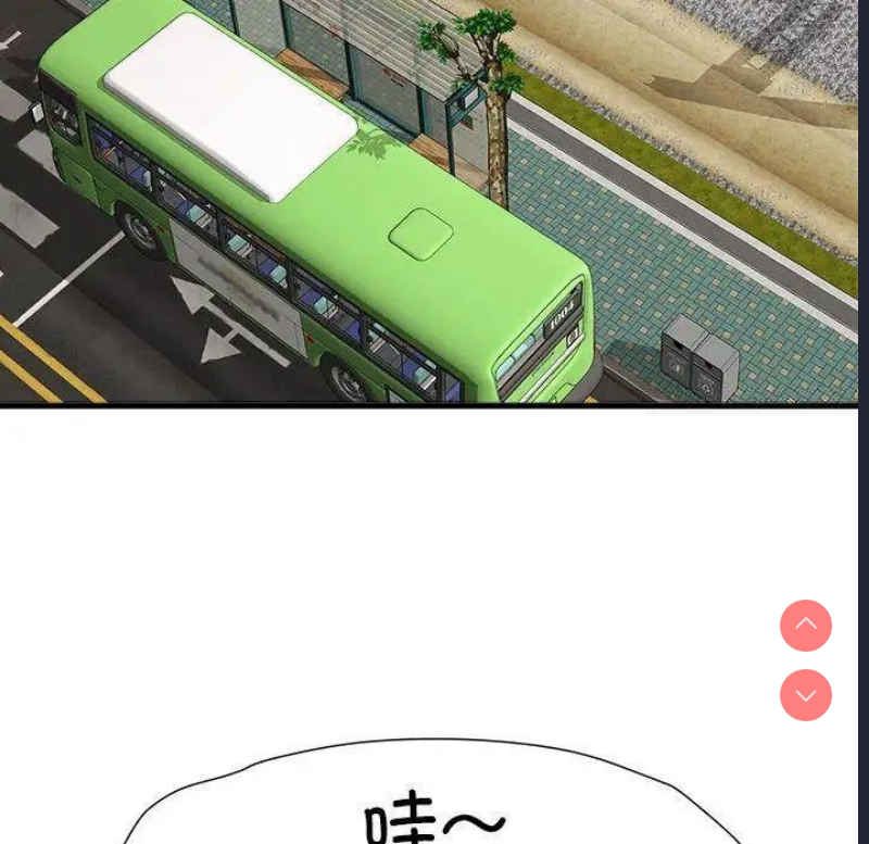 不良二等兵