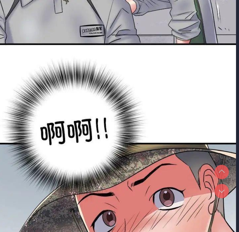 不良二等兵