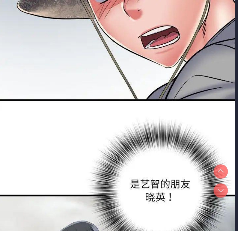 不良二等兵