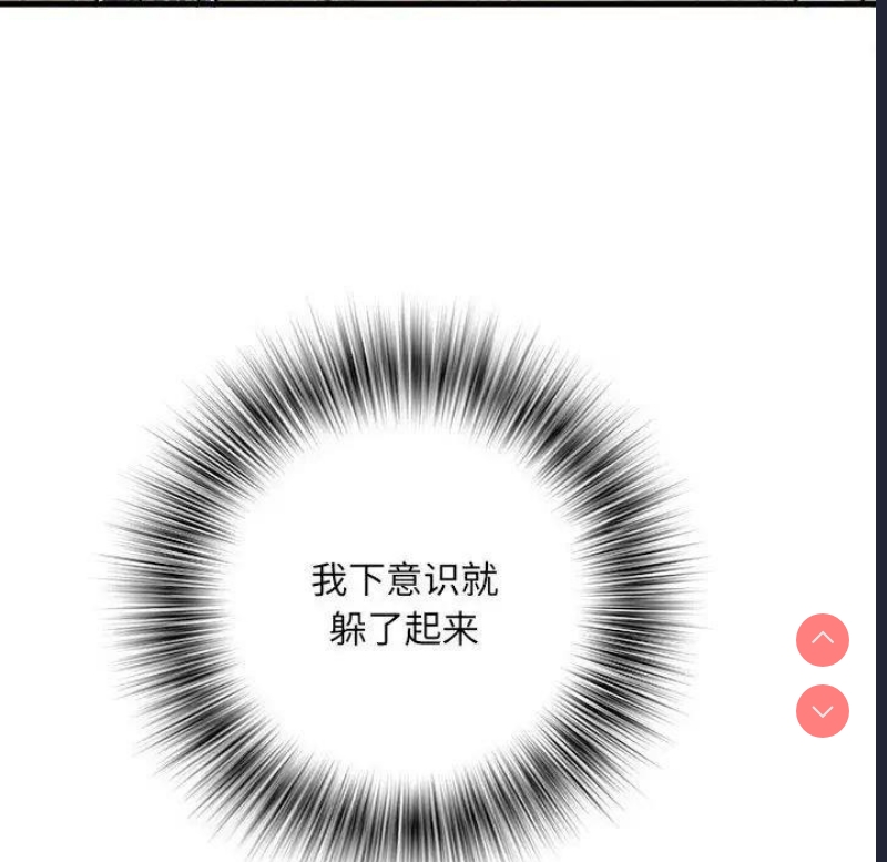 不良二等兵