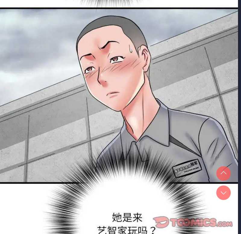 不良二等兵