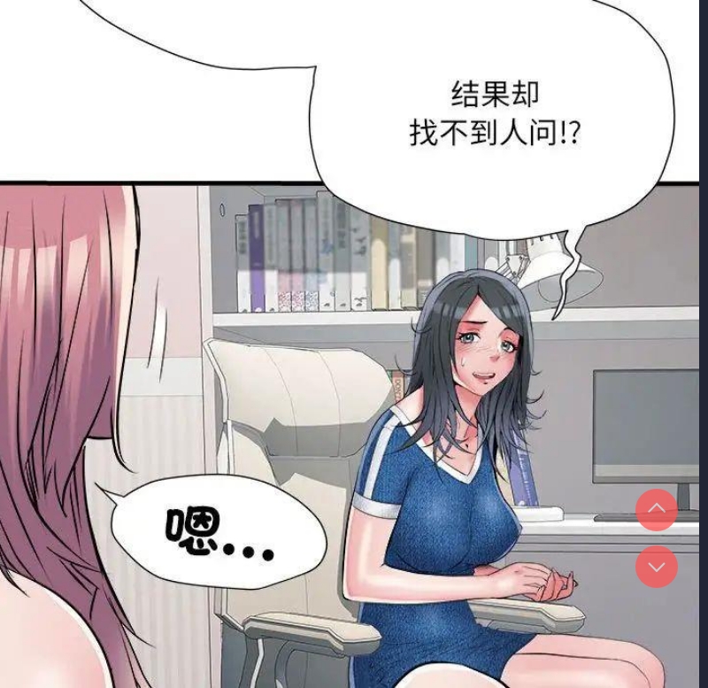 不良二等兵
