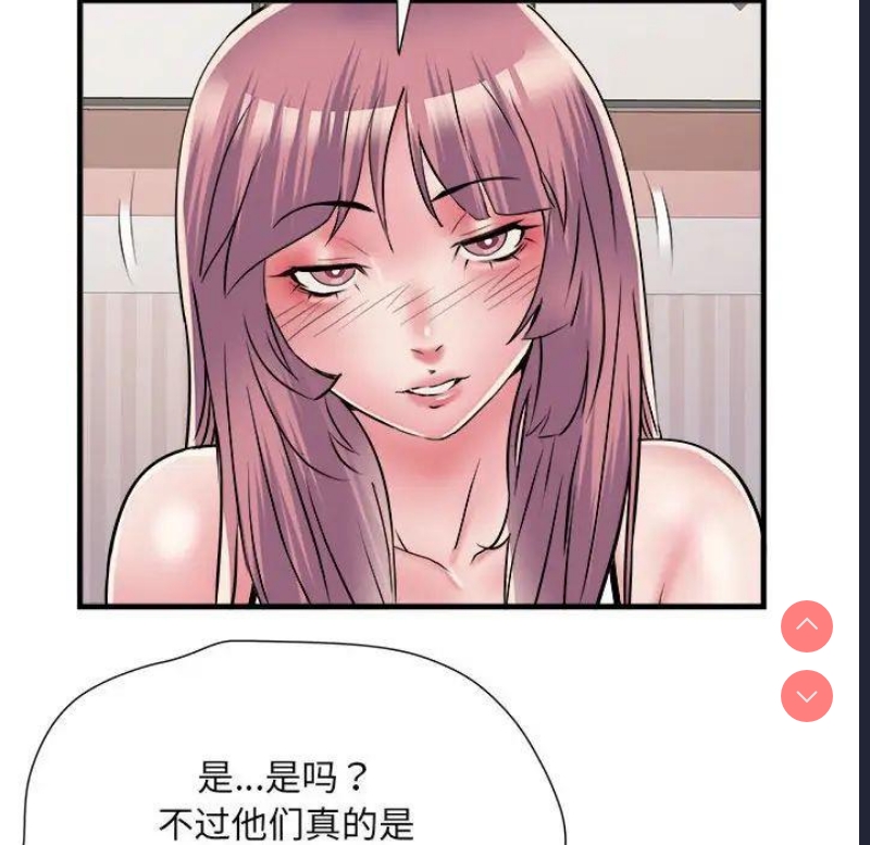不良二等兵