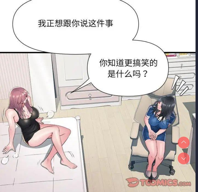 不良二等兵