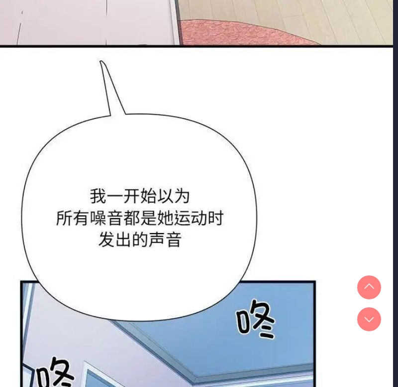 不良二等兵