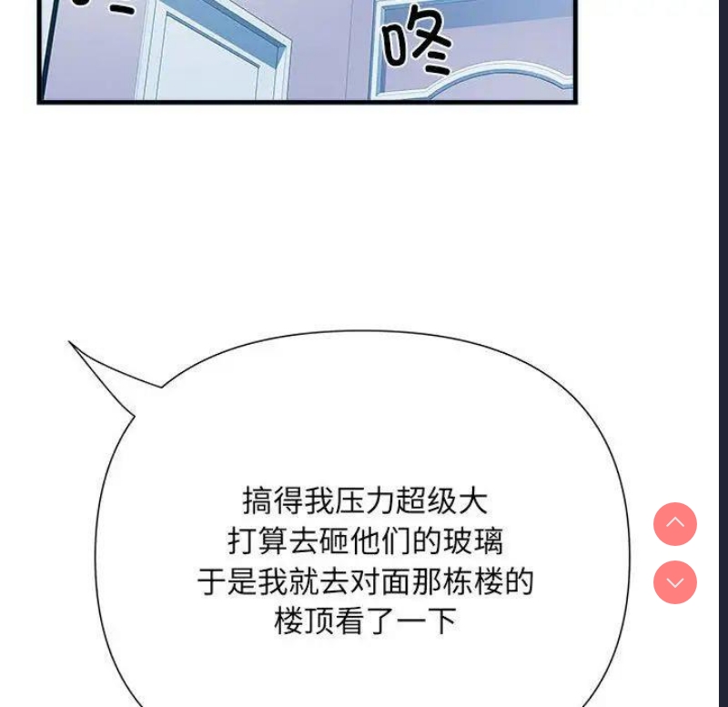 不良二等兵