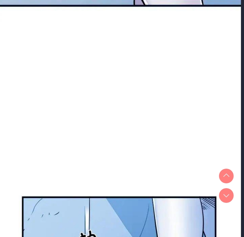 不良二等兵